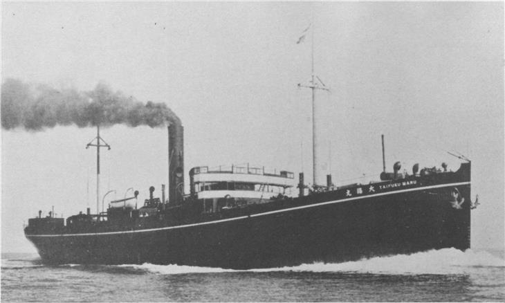 Taifuku Maru No.1, 1916